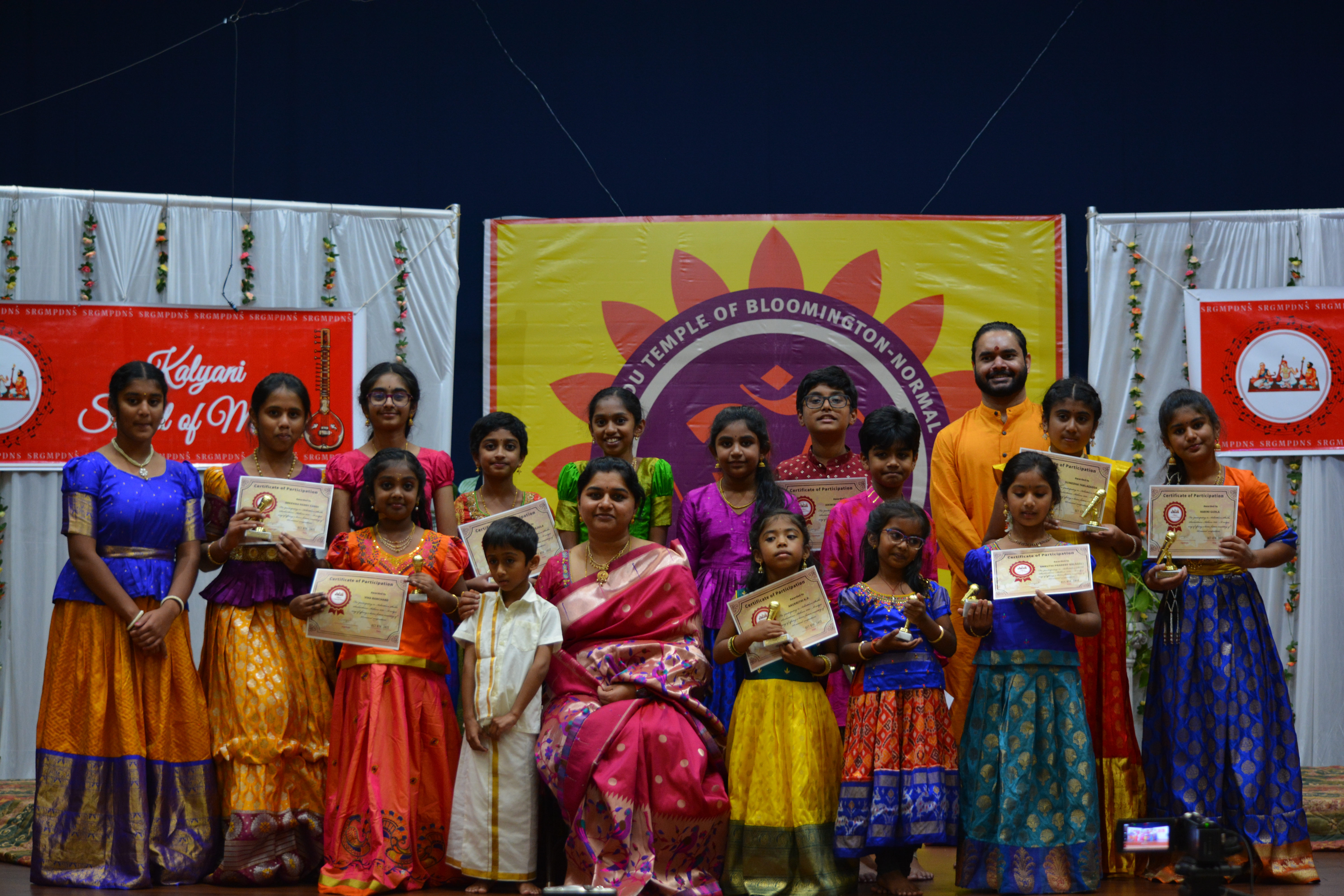 Annual Thyagaraja Festival